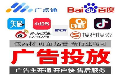 案例分享：SEM推广代运营公司助力企业实现品牌升级